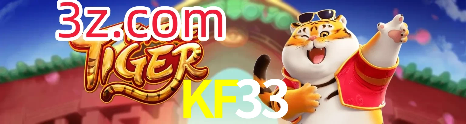 KF33
